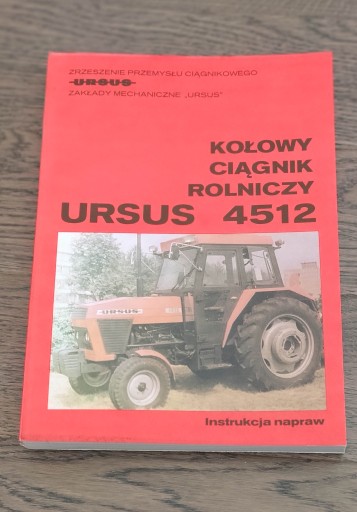 КЕРІВНИЦТВО ПО РЕМОНТУ URSUS 4512 5312 6012