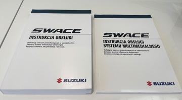 РУКОВОДСТВО ПОЛЬЗОВАТЕЛЯ SUZUKI SWACE 2020-2022 (122КМ)