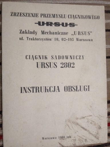 РУКОВОДСТВО ПОЛЬЗОВАТЕЛЯ URSUS 2802 плодовод