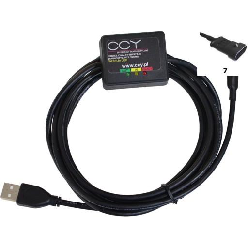 ІНТЕРФЕЙС ДЛЯ LPG GAS USB FTDI роз'єм KME після 2009 року