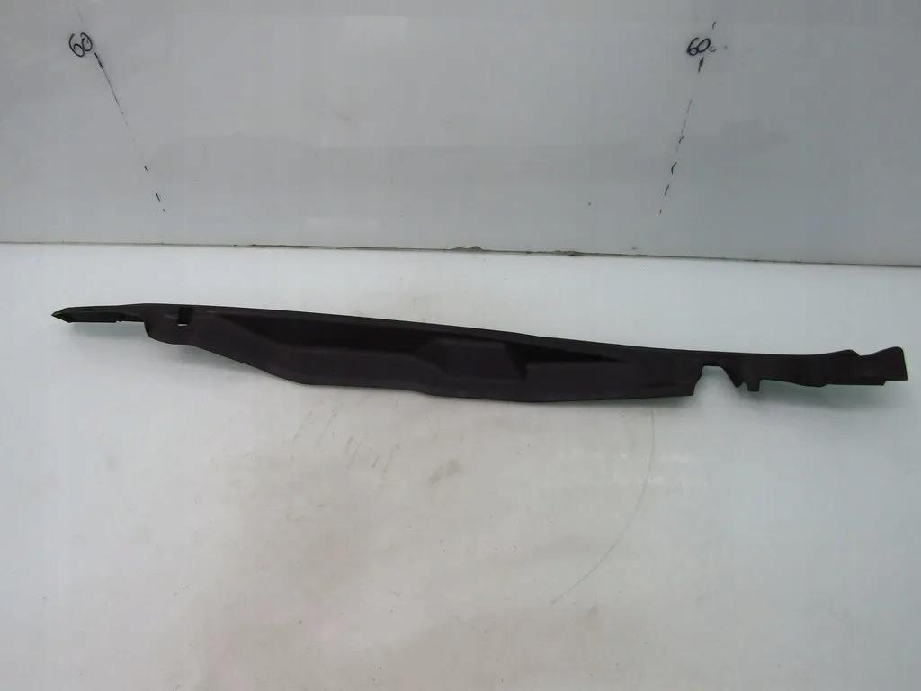 53807-53030 - IS III 300H 14R ЗАХИСТ КРИЛА ПРАВА ПЕРЕДНЯ