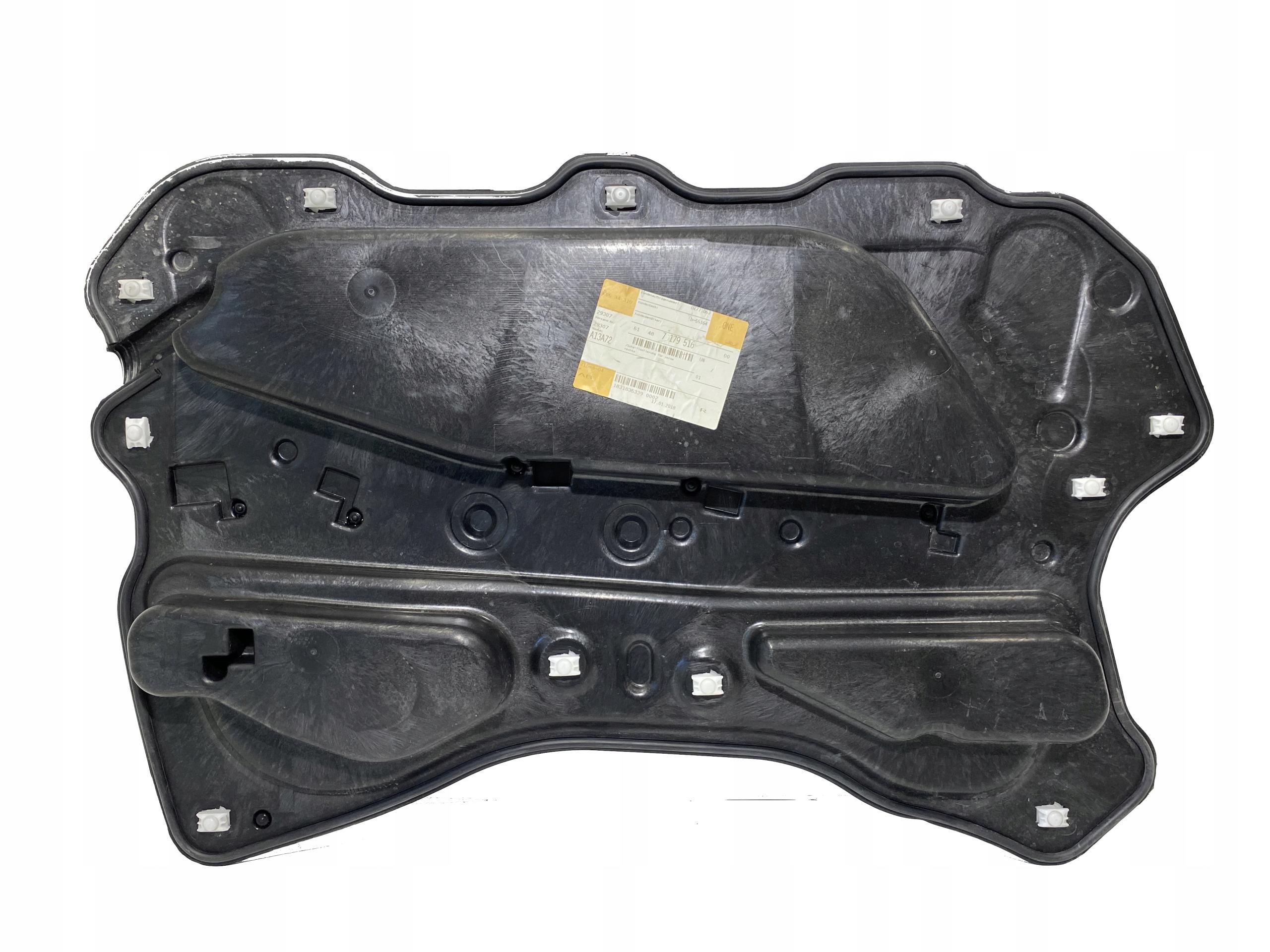 Изолятор двери BMW F01 F04 7179516 ПД