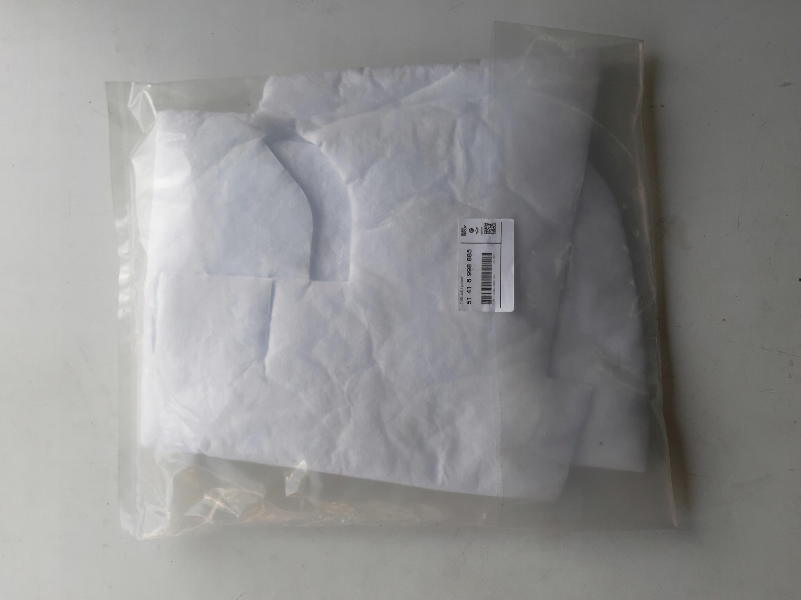 51416998885 - Нетканая изоляция передней левой двери BMW X6 G06