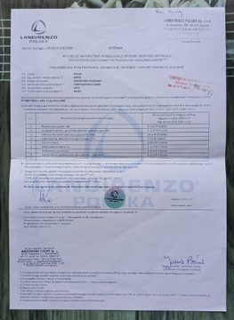 Газовая установка Ландиренцо