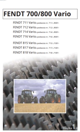 Руководство по ремонту Fendt 800/815/817/818 Vario