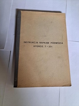 Керівництво по ремонту шасі HYDROS T-351