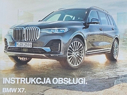 BMW X7 (2022) инструкция + кейс, PL