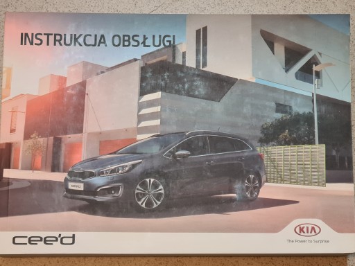 Kia Cee'd 2017 инструкция + чехол, PL