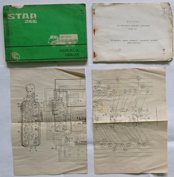 STAR 266 інструкція + схема + вкладиш