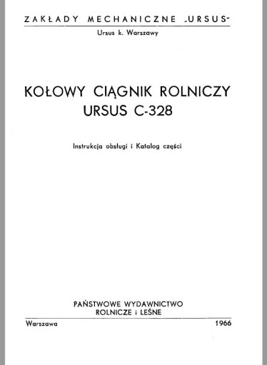 URSUS C-328 інструкція з експлуатації та каталог запчастин