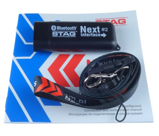 WEG-82AH-BTN - BLUETOOTH STAG Наступний інтерфейс QBOX QMAX GOFAST AC