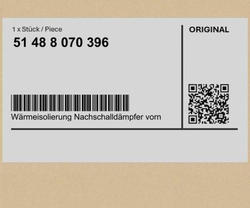 51488070396 8070396 - Теплоизоляция конец. передний глушитель BMW 5 F90