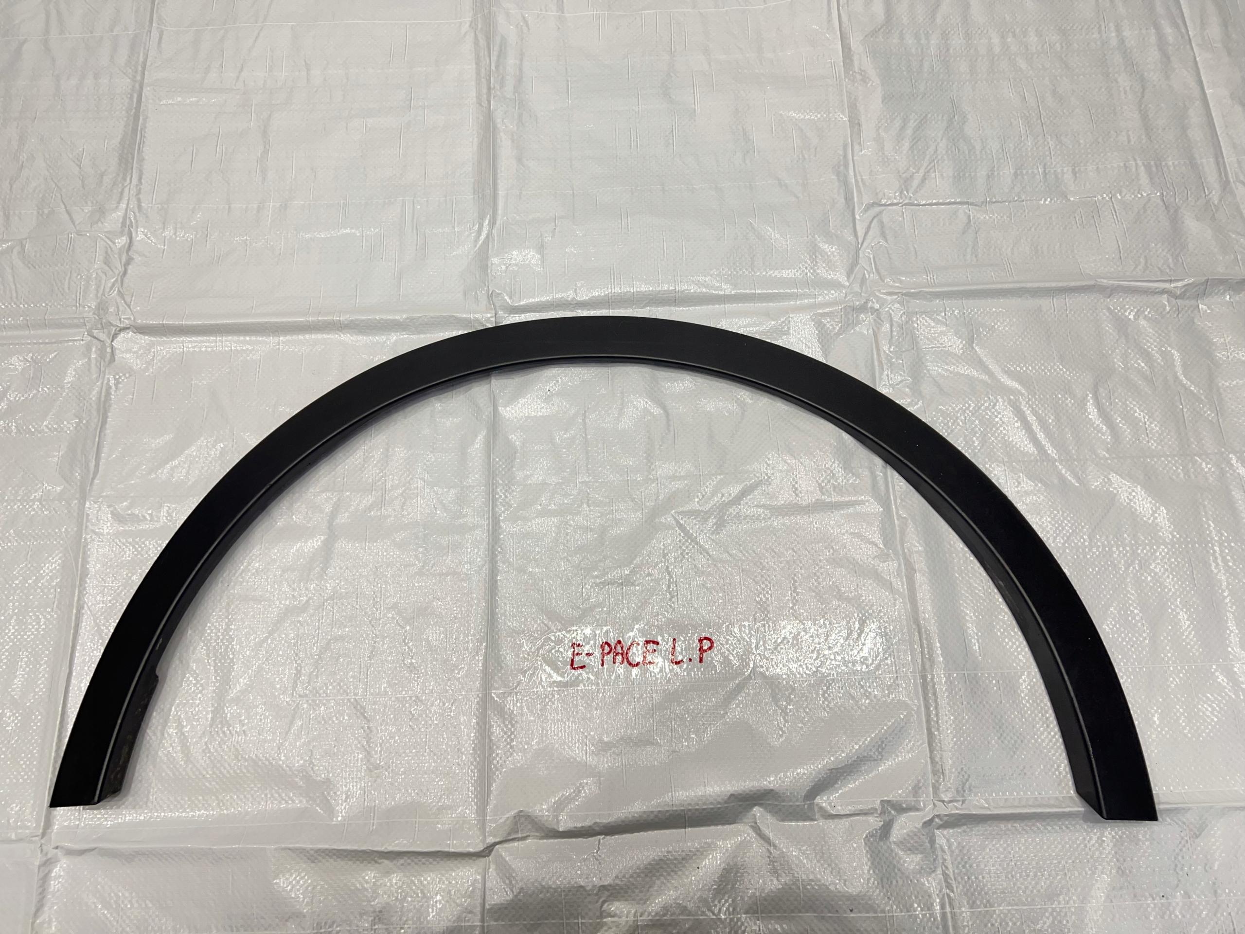 JAGUAR E-PACE БРЫЗГОВИК ПЕРЕДНИЙ ЛЕВЫЙ