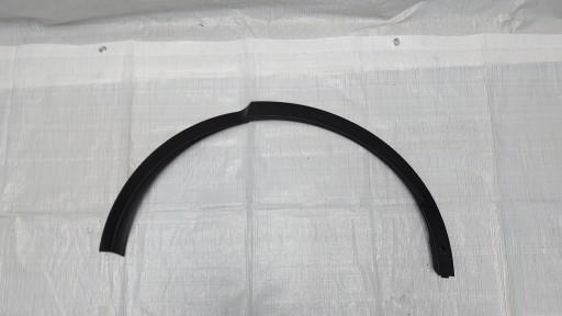 JAGUAR E-PACE НАКЛАДКА КРЫЛА ЗАДНЯЯ ЛЕВАЯ PDC