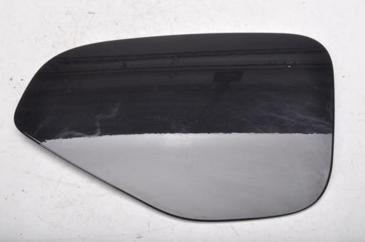 J9D3-405C52-AB - Jaguar E-PACE x540 кришка паливного бака