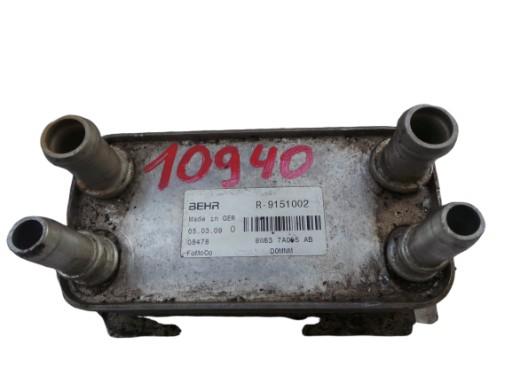 9151002 - МАСЛООХОЛОДЖУВАЧ JAGUAR XF 3.0D