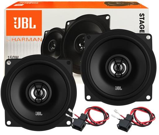 JBL колонки 13см BMW 3 E32 E34 E36 E46 E38 E39