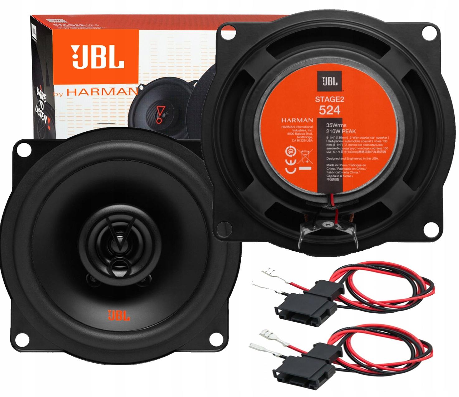 JBL колонки для BMW E46 E39 E32 E38 3 5 7 8 Z3 спереди