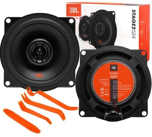 JBL автомобильные динамики двухполосные 13 см 130 мм