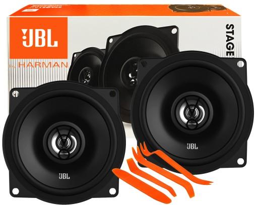 JBL автомобильные двухполосные колонки 13 см 130 мм