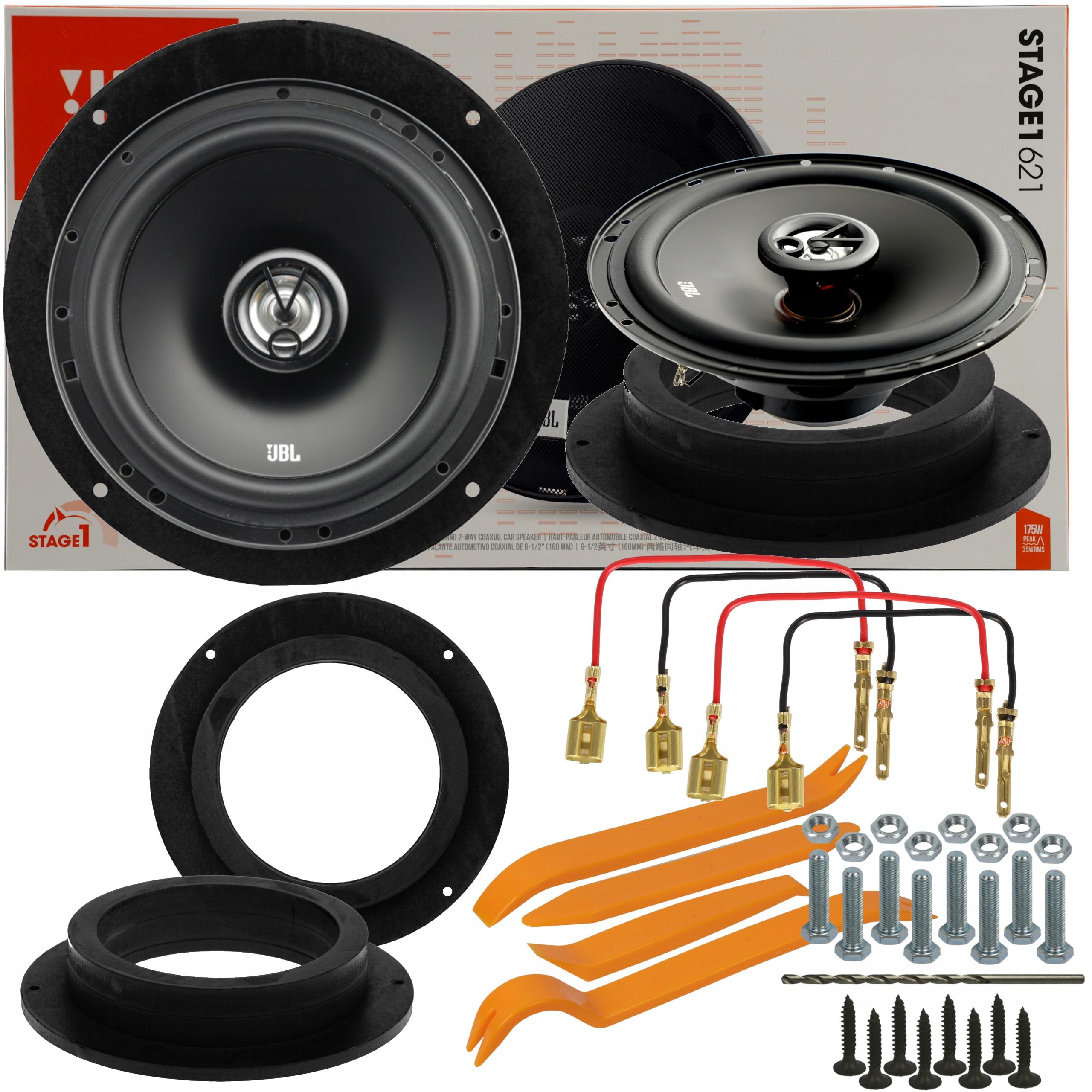 JBL этап динамики AUDI A4 B8 A5 Q3 Q5 спереди