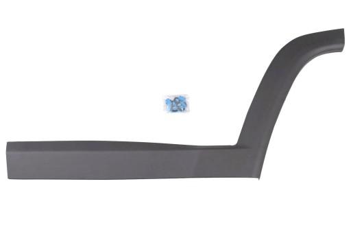 5UP27RXFAA - JEEP COMPASS II MP 2017+ НАКЛАДКА ЗАДНЕЙ ДВЕРИ ЛЕВАЯ