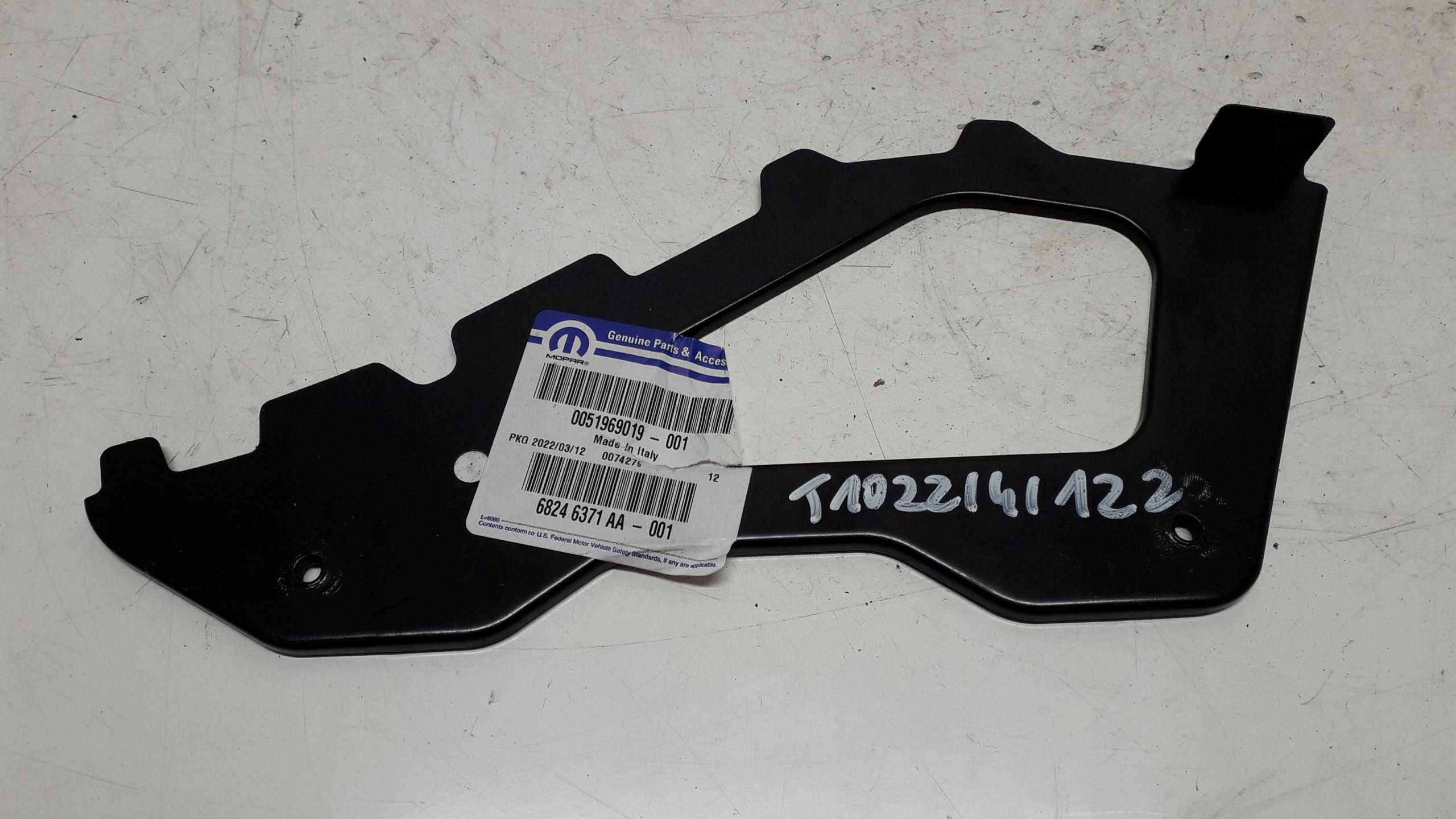 JEEP RENEGADE КРОНШТЕЙН КРИЛА ЛІВИЙ 51969019