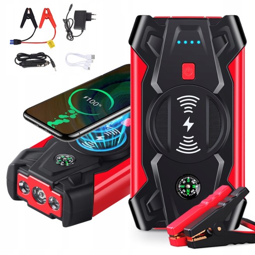 JUMP STARTER POWERBANK 20000MAH 12V МНОГОФУНКЦІОНАЛЬНИЙ БУСТЕР + ЗАЖИМ 3IN1