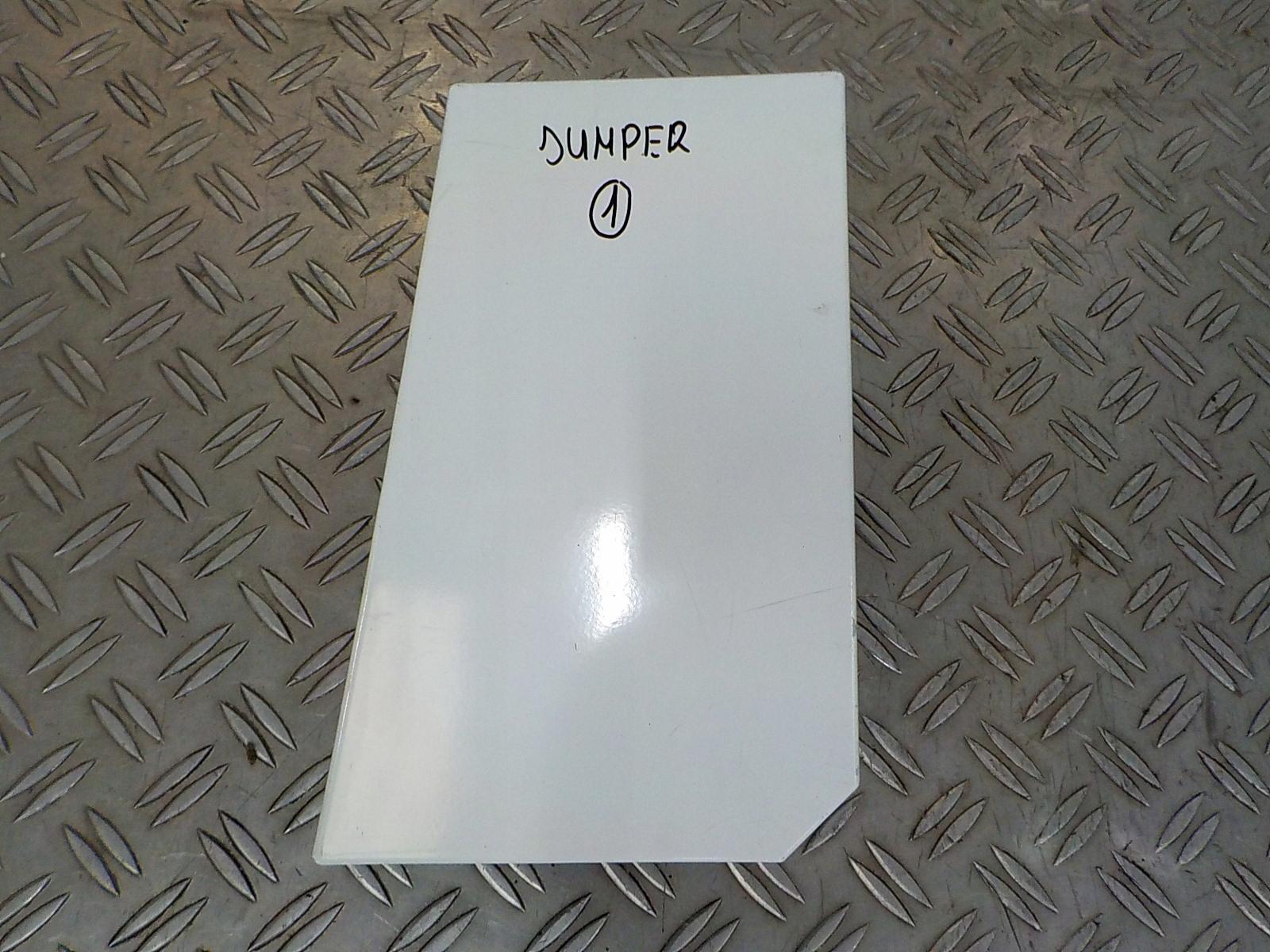 JUMPER BOXER 15-21 КРИШКА ПАЛИВНОГО БАКА ADBLUE