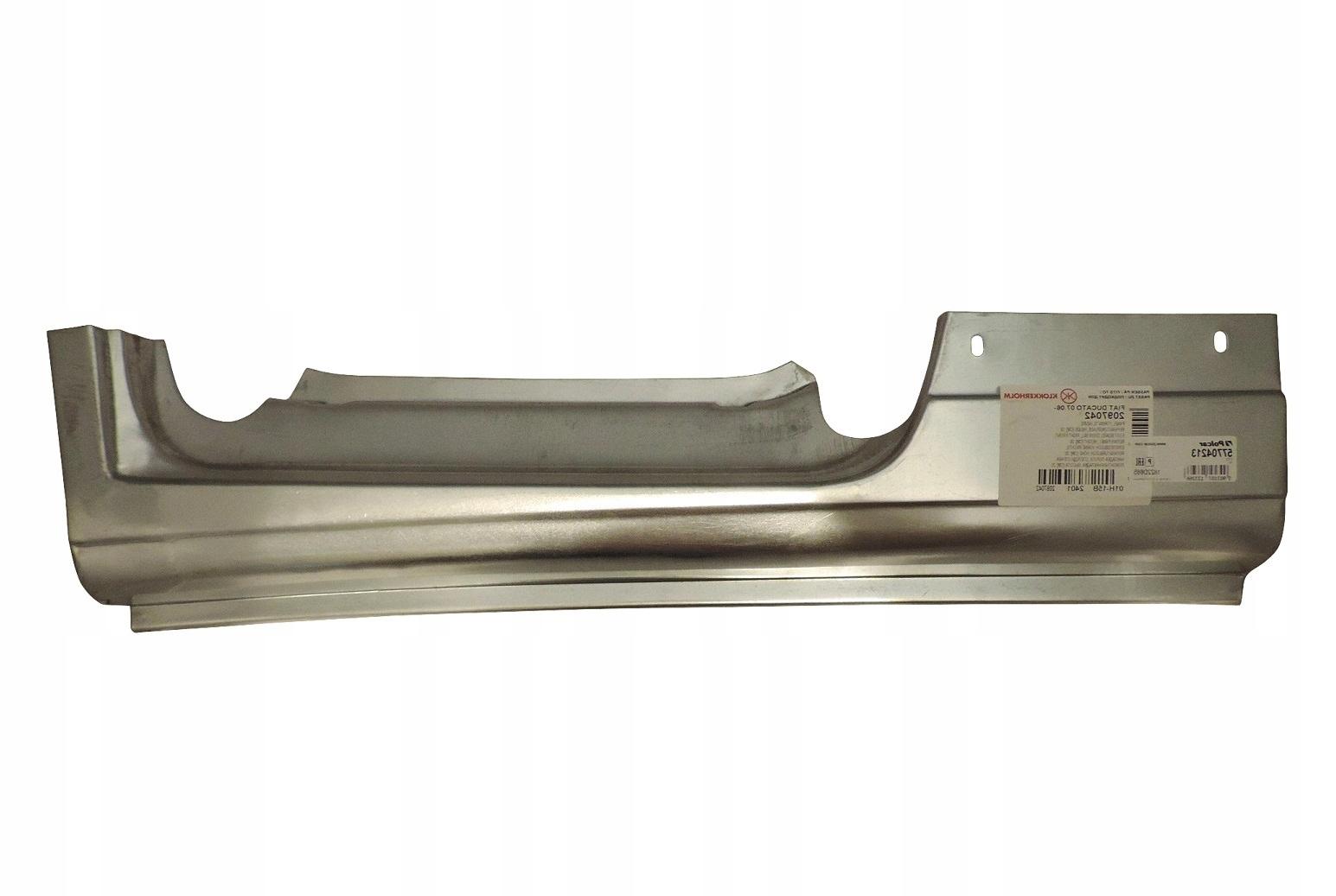 2097041 - JUMPER DUCATO BOXER 06-14 ПОРОГИ НОВЫЙ ЛЕВЫЙ