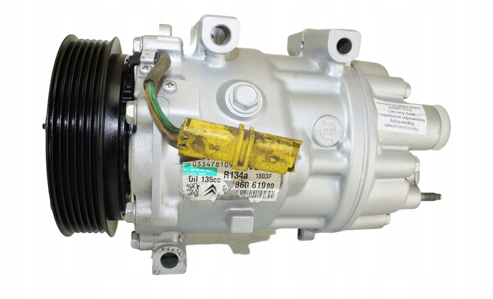 JUMPY SCUDO 807 EXPERT 2.0 9686061980 КОМПРЕСОР