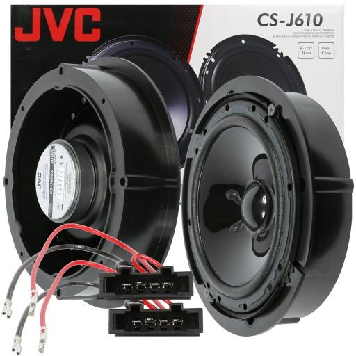 JVC динамик VW PASSAT B5 GOLF 4 распорки передняя задняя