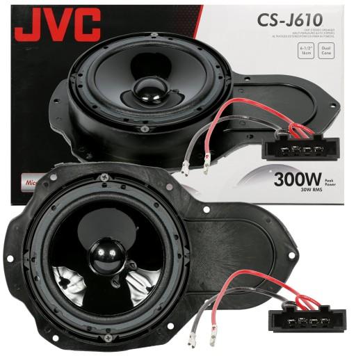 JVC динамики PASSAT B6 B7 CC NMS распорки спереди
