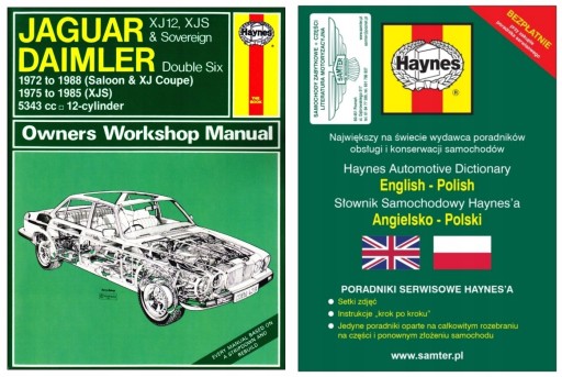 Jaguar XJ12 XJS Daimler Double Six (1972-88) керівництво по ремонту + БЕЗКОШТОВНО 24 години