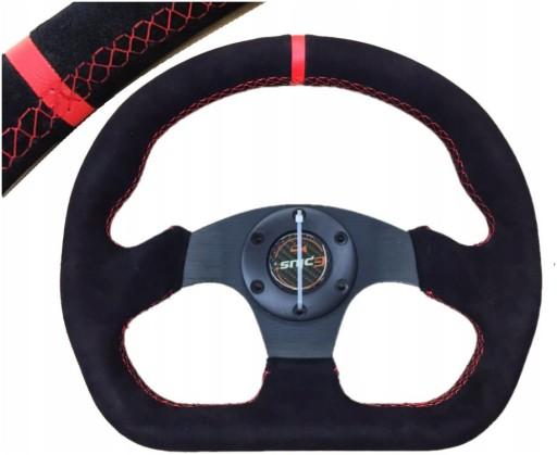 Єдине рульове колесо EPLUS Sport Alcantara Styling