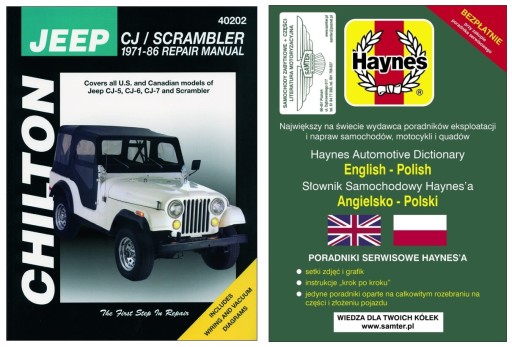 Jeep CJ5 CJ6 CJ7 CJ / Scrambler (1971-1986) керівництво по ремонту + БЕЗКОШТОВНО 24 години