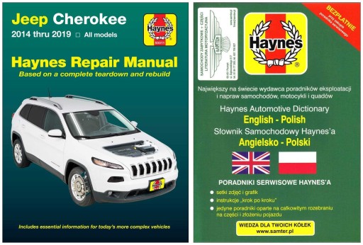 Керівництво по ремонту Jeep Cherokee KL (2014-2019) Haynes + БЕЗКОШТОВНО 24 години