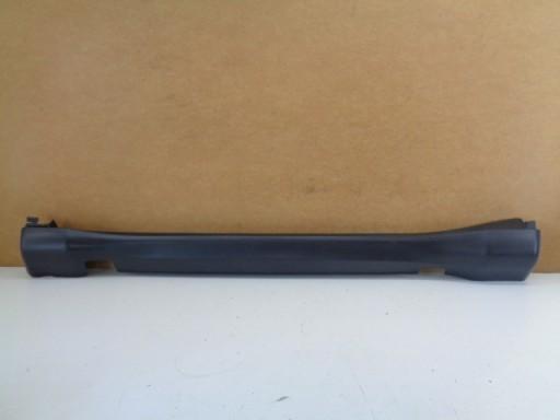 5UP23TRMAA - Jeep Compass II 17-педаль порога левая