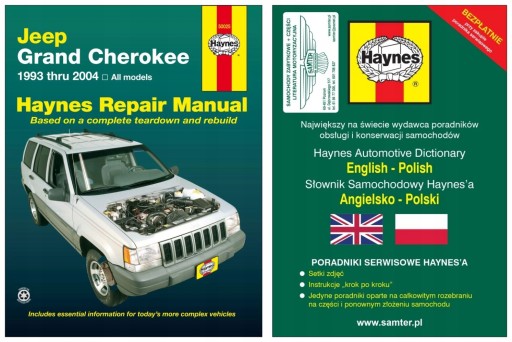 Jeep Grand Cherokee (1993-2004) Haynes руководство по ремонту + 24 часа БЕСПЛАТНО