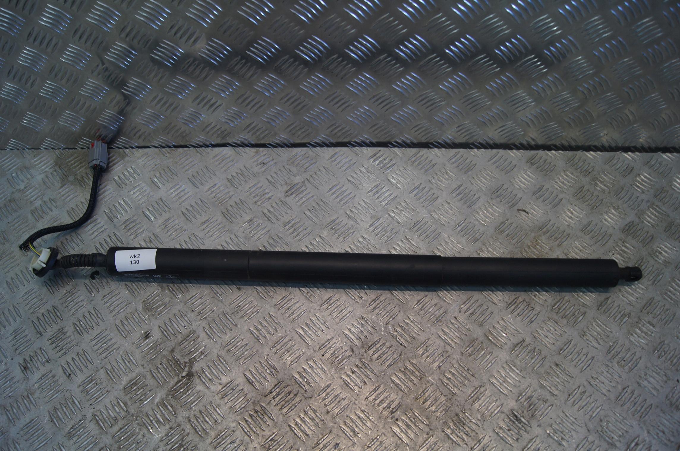 68333901AB - Jeep Grand Cherokee WK2 привод закрылка