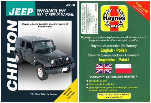 Керівництво по ремонту Jeep Wrangler (1987-2017) Chilton +БЕЗКОШТОВНО 24 години