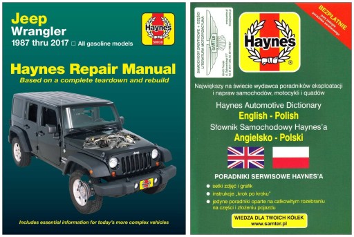 Керівництво по ремонту Jeep Wrangler (1987-2017) Haynes + БЕЗКОШТОВНО 24 години