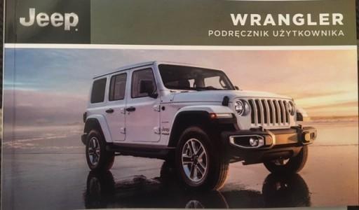 Jeep Wrangler JL Польская инструкция 2017-