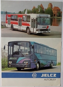 Автобусный проспект Елча