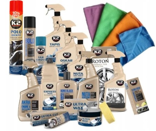 K2 большой набор серебряных автомобильных туалетных принадлежностей