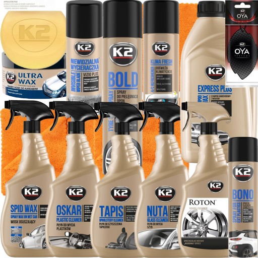 K2 MEGA НАБІР ДЛЯ ДОГЛЯДУ ЗА АВТО, ПРИБИРАННЯ, XXL ПОДАРУНОК