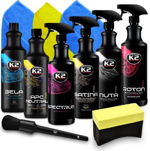 K2 PRO большой набор деталей для начала 1 литр