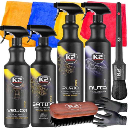 K2 PRO косметика Догляд чистки автомобіля автомобіля подарунковий набір