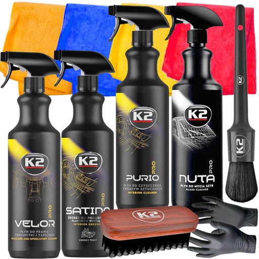 К2 набір для догляду за автомобілем автомобіля косметика Pro щітка комплект XXL