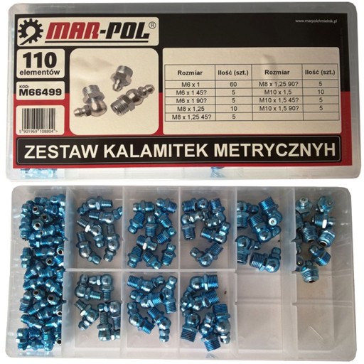 КАЛАМИТ ЛУБРИКАТОР КОМПЛЕКТ КАЛАМИТ ЛУБРИКАТОР